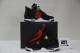 Jordan 4 Retro Royalty 308497-032