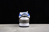 Nike SB Dunk Low Sup*e*e White Cement (2002) 304292-001