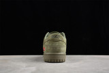 Sup*em* x Nike SB Dunk Low FC1688-119