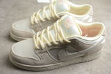 Nike Dunk Low 2024 FZ5654-100