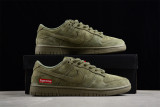 Sup*em* x Nike SB Dunk Low FC1688-119