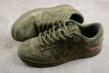 Sup*em* x Nike SB Dunk Low FC1688-119