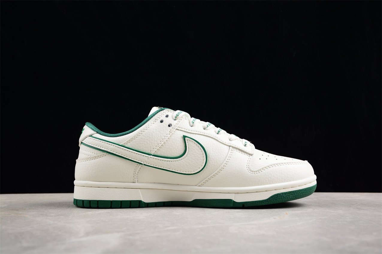 Nike SB Dunk Low JH5812-912