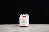 Nike SB Dunk Low KK0517-005