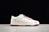 Nike SB Dunk Low KK0517-005