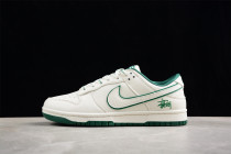 Nike SB Dunk Low JH5812-912