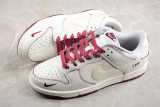 Nike SB Dunk Low KK0517-005