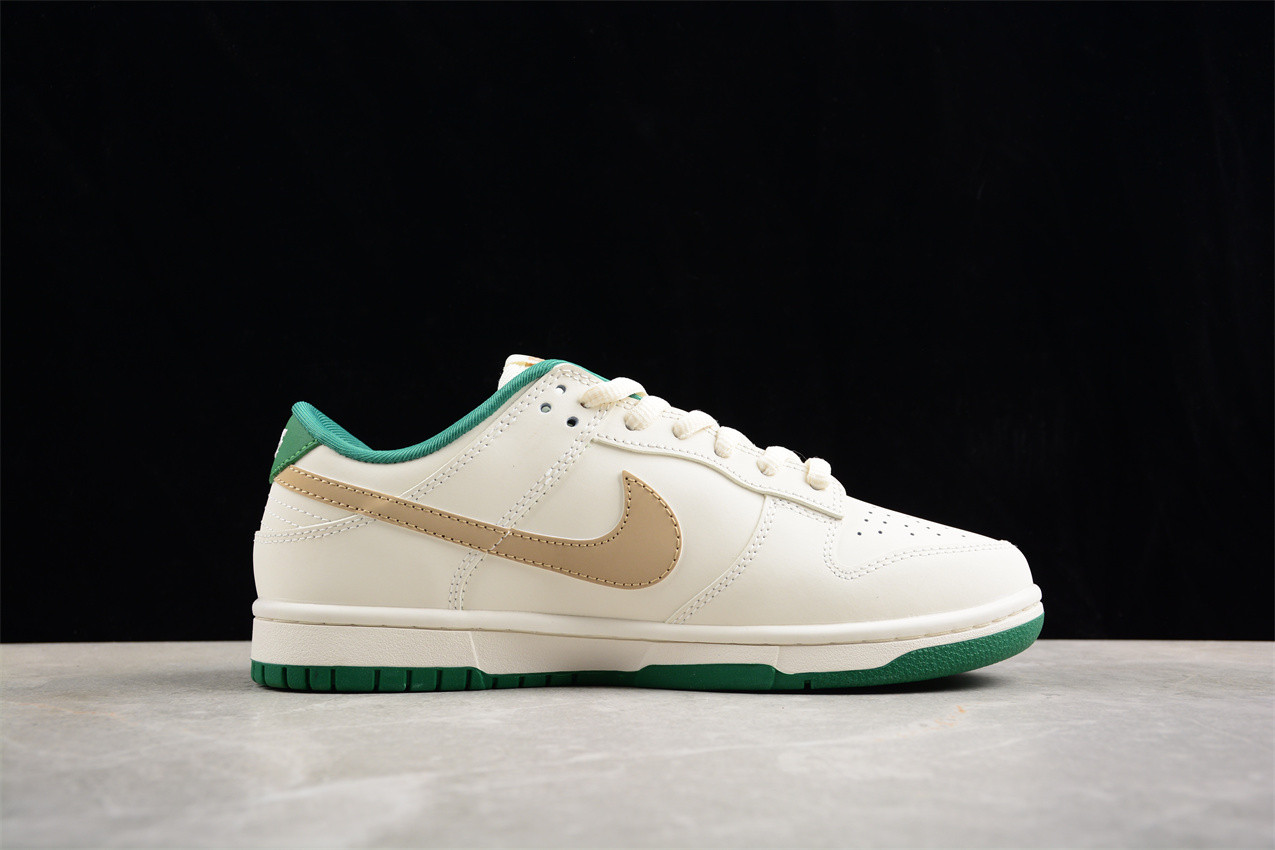 Nike Dunk Low x BAPE XH0923-154