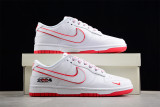 Nike Dunk Low Su*re*e Co-Branding - New Year 2024 DD1391-120