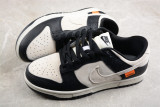 Nike SB Low TIGHTBOOH GJ6358-901