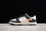 Nike SB Low TIGHTBOOH GJ6358-901