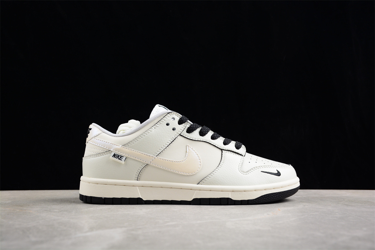 Nike SB Low KK0517-001