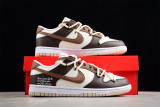 Nike SB Low DV0831-003