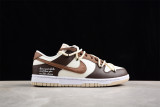 Nike SB Low DV0831-003