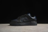 Nike Dunk Low Twist Dark Obsidian DZ2794-400