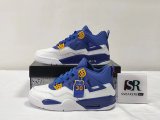 Air Jordan 4 Retro CT5342 008