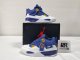 Air Jordan 4 Retro CT5342 008