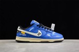 Nike Dunk Low DV0834-410