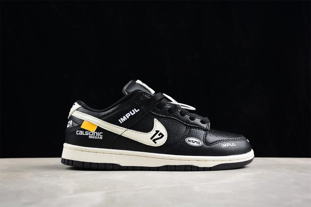 Nike Dunk Low DV0834-010