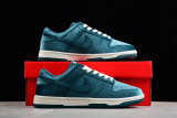 Nike Dunk Low Green Velvet DZ5224-300