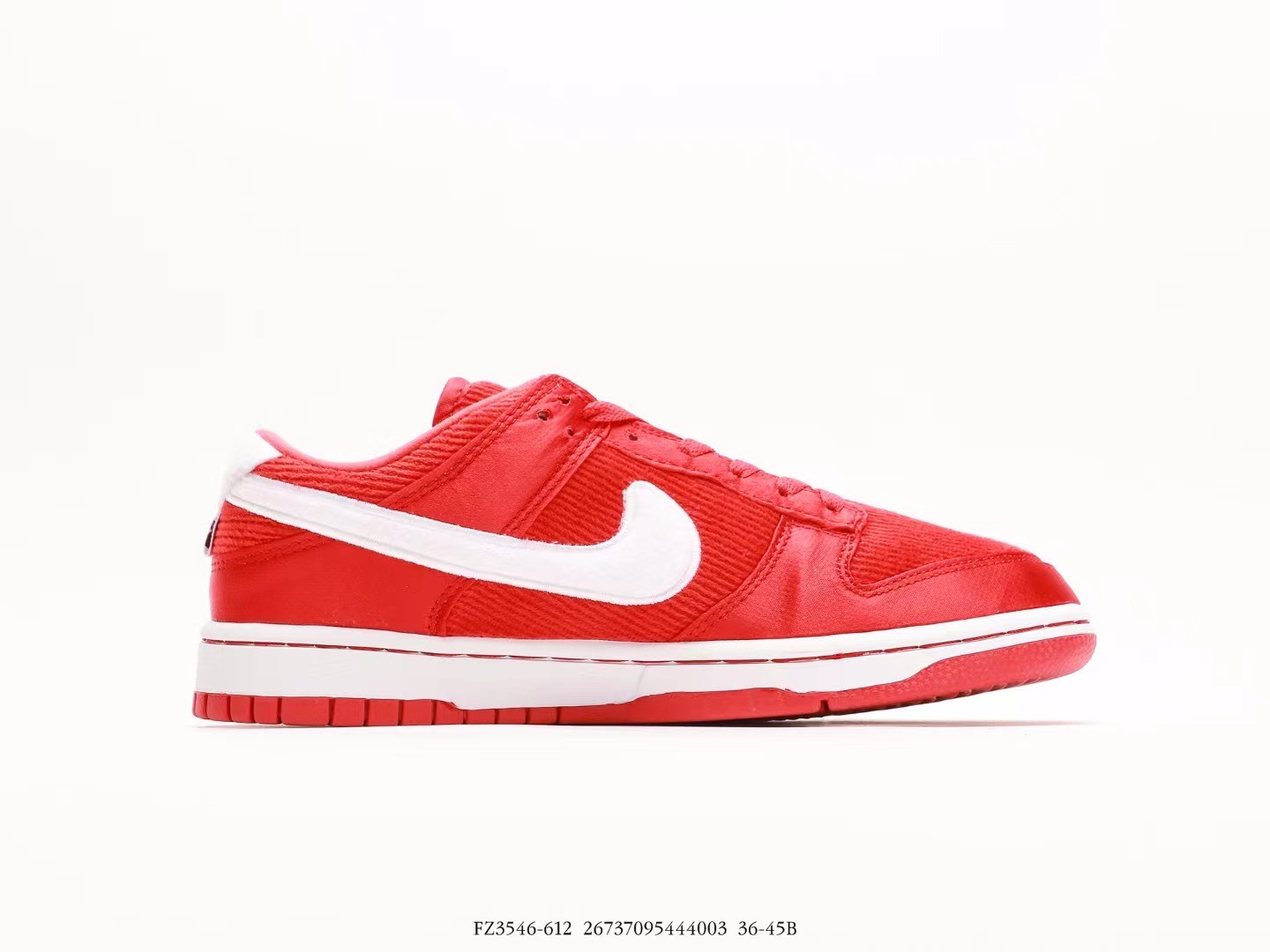 Nike Dunk Low Valentine