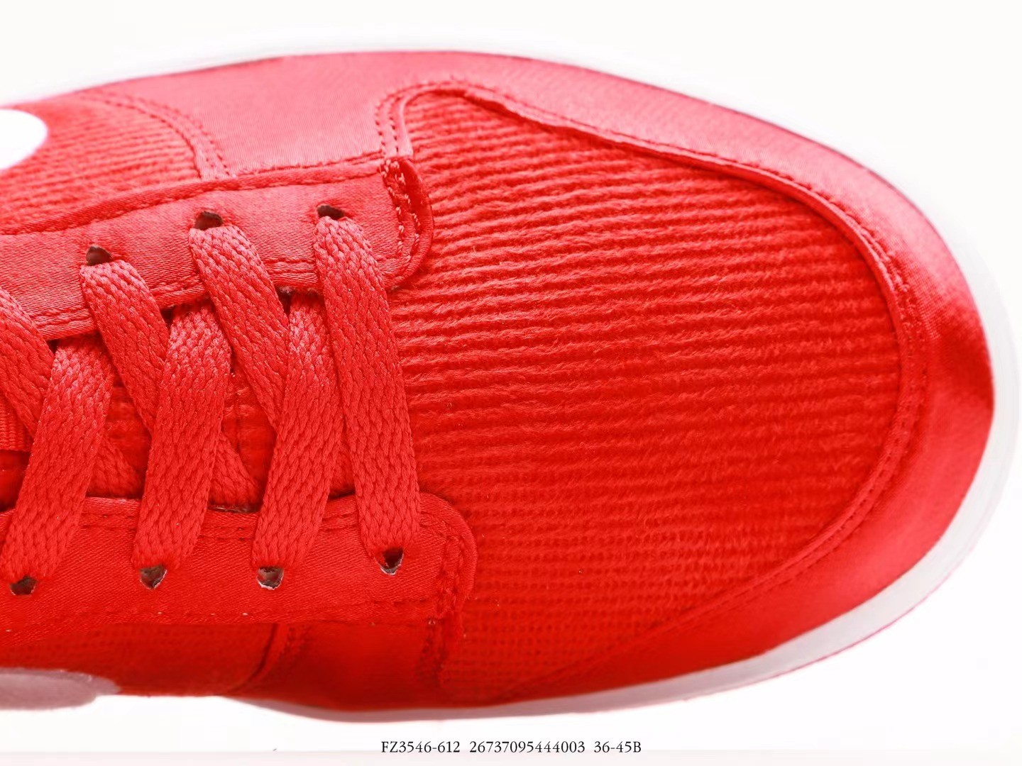 Nike Dunk Low Valentine