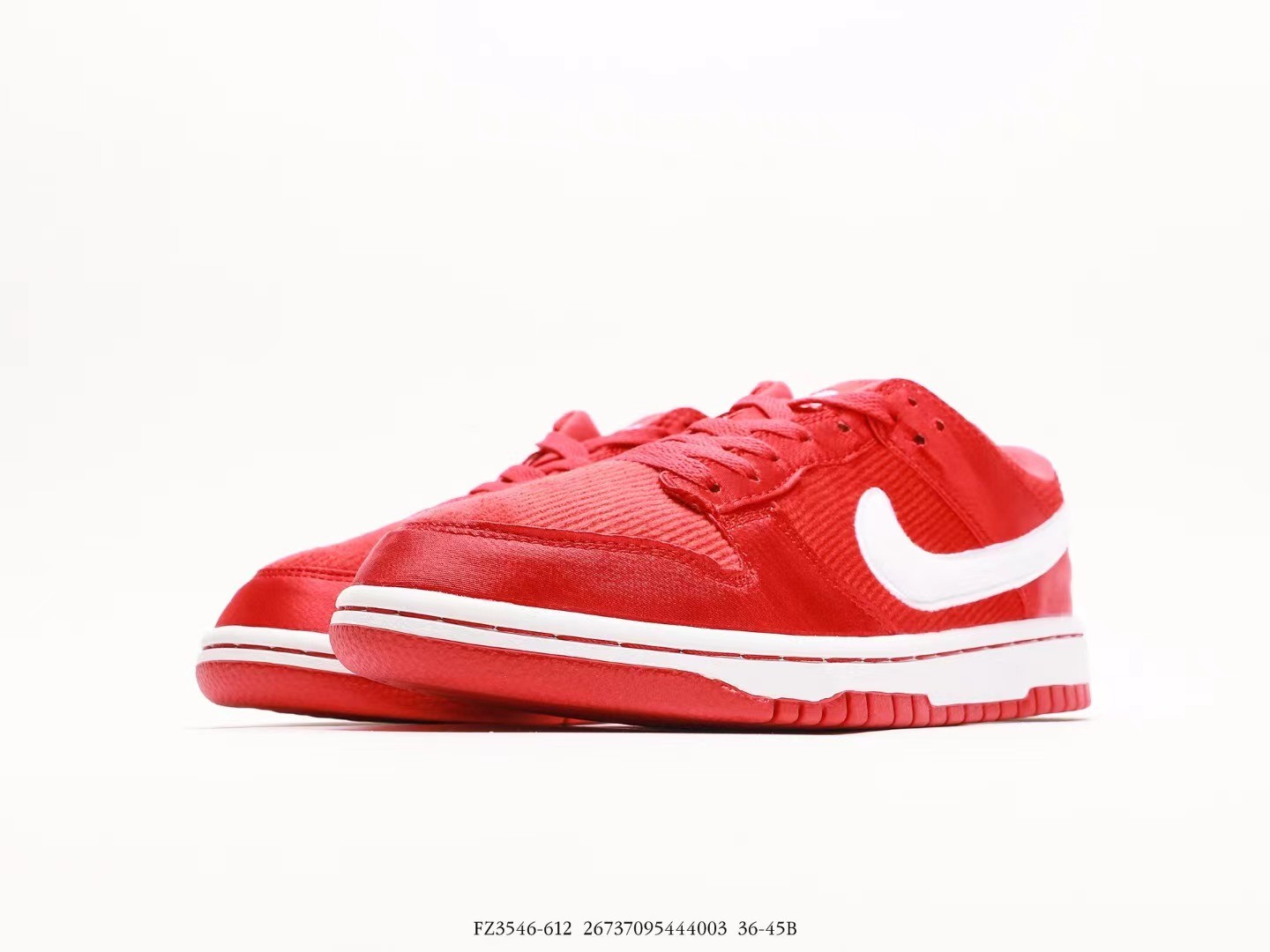 Nike Dunk Low Valentine