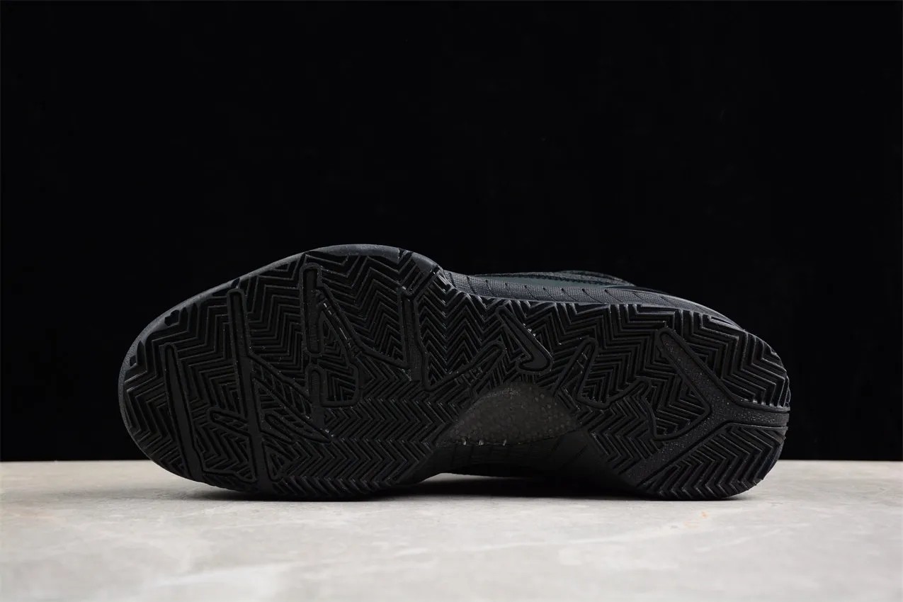 Nike Kobe 4 Protro Gift of Mamba FQ3544-001