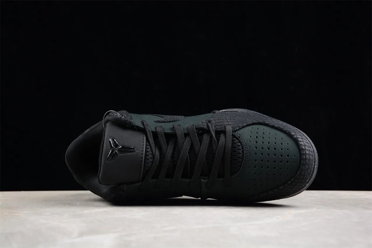 Nike Kobe 4 Protro Gift of Mamba FQ3544-001
