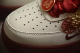 Nike Air Force 1'07 Low Wedding DQ7582-100