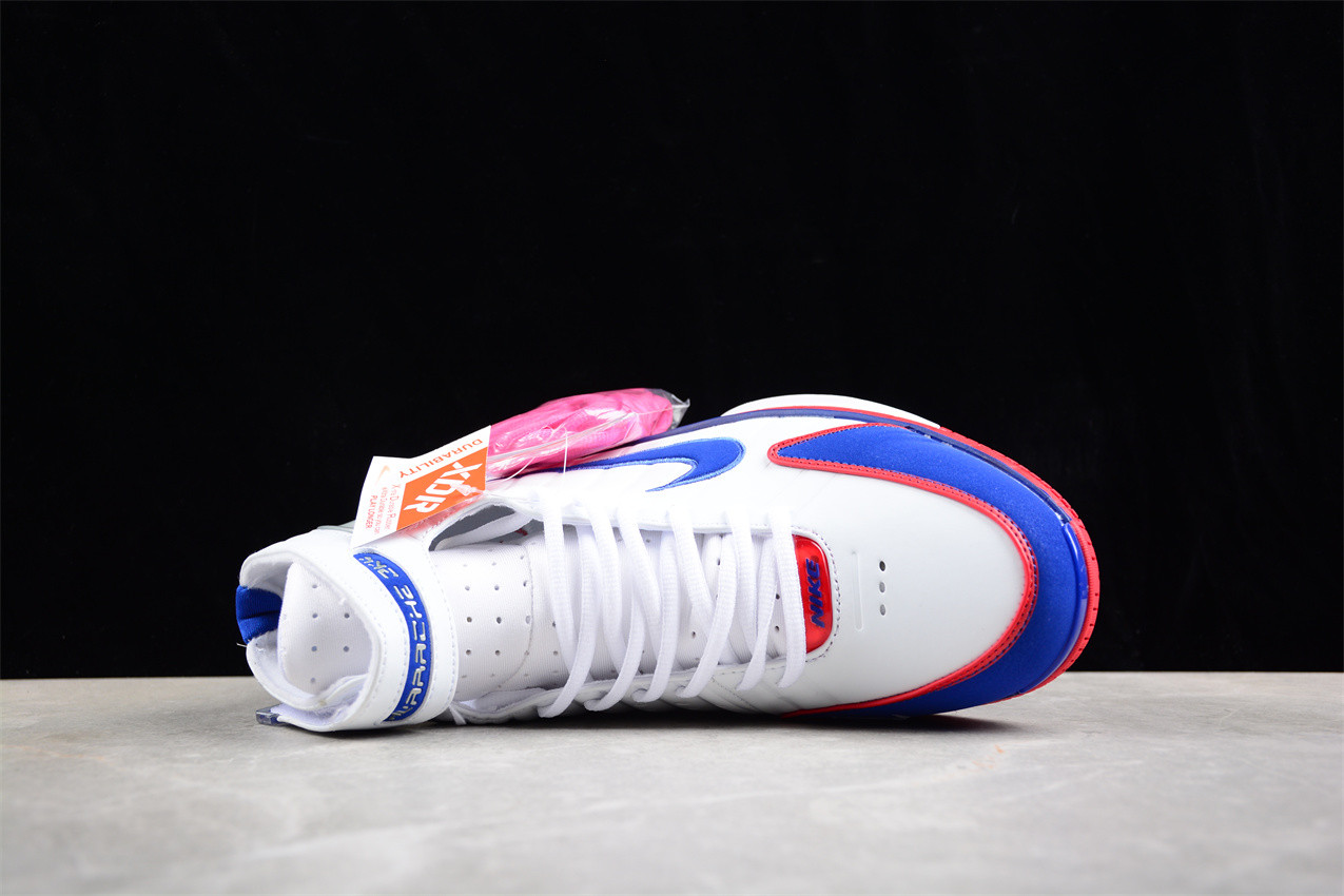 Nike Air Zoom Huarache 2K4 All-Star (2016) 308475-100