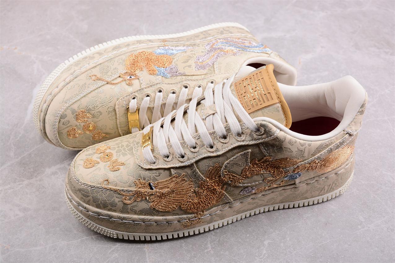 Nike Air Force 1 Low 