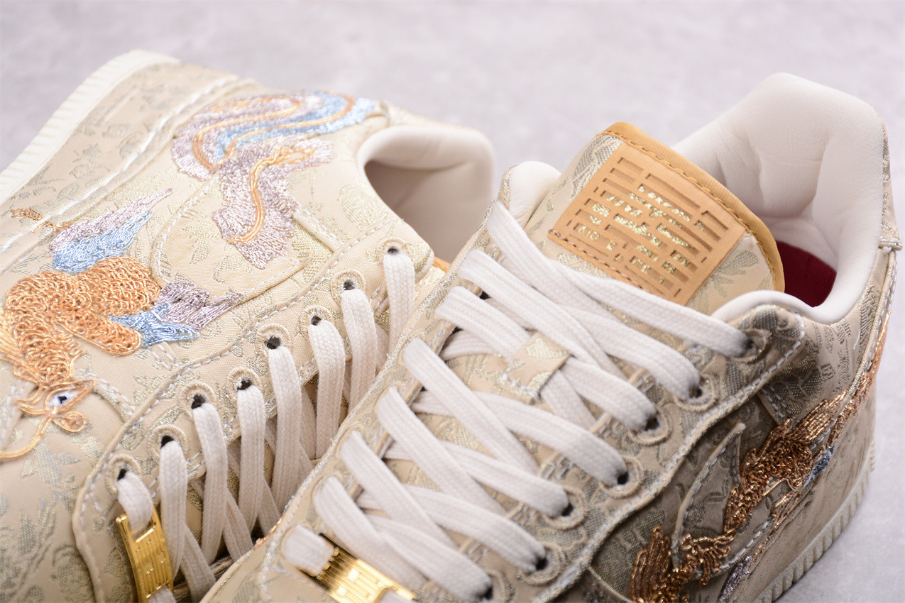 Nike Air Force 1 Low 