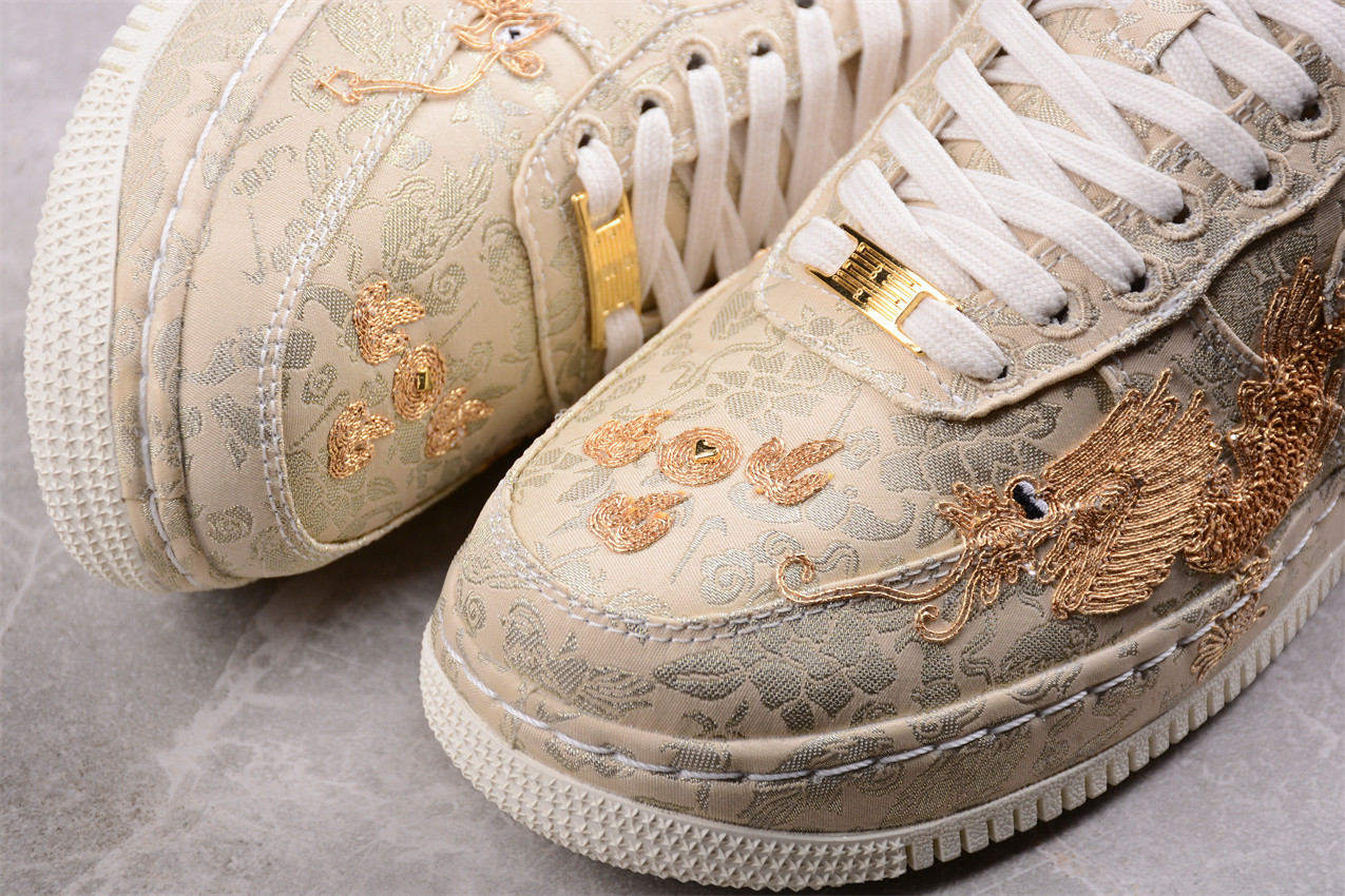 Nike Air Force 1 Low 