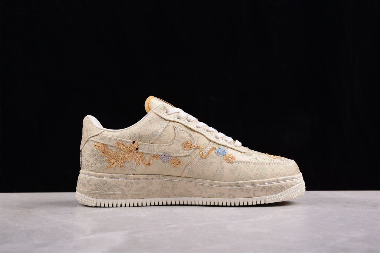 Nike Air Force 1 Low 