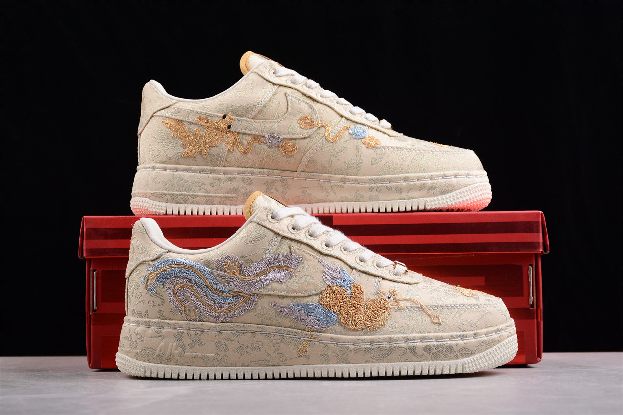 Nike Air Force 1 Low 