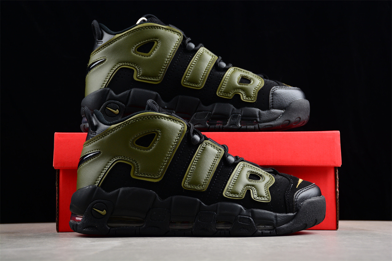 Nike Air More Uptempo Rough Green DH8011-001