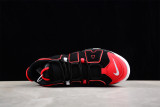 Nike Air More Uptempo 96 Red Toe  FD0274-001