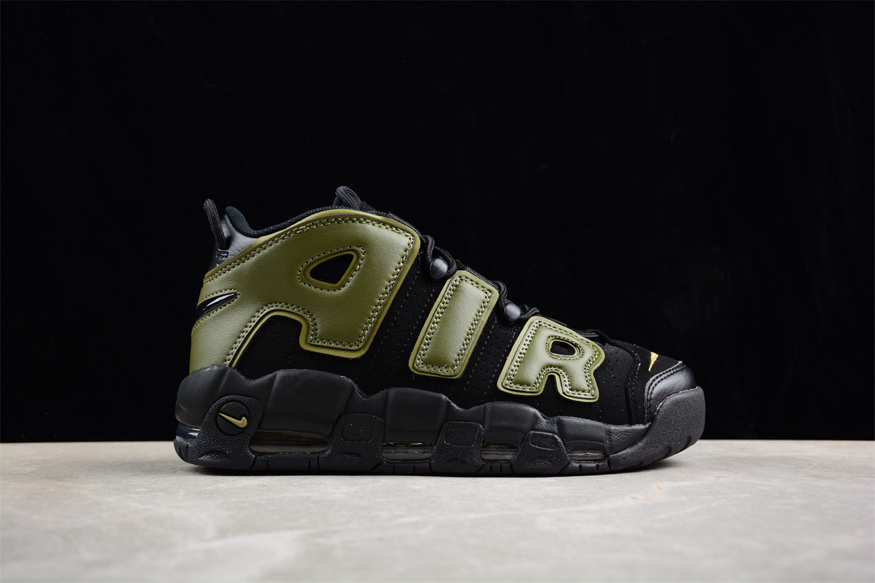 Nike Air More Uptempo Rough Green DH8011-001