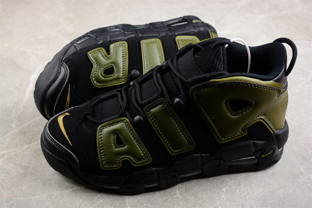 Nike Air More Uptempo Rough Green DH8011-001