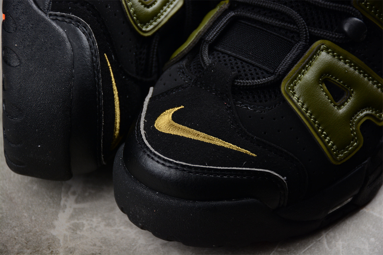 Nike Air More Uptempo Rough Green DH8011-001