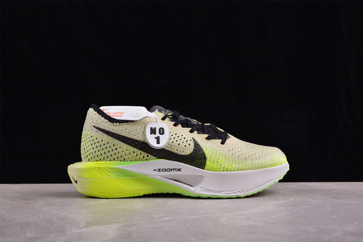 Nike ZoomX Vaporfly 3 Ekiden Pack  FQ8109-331