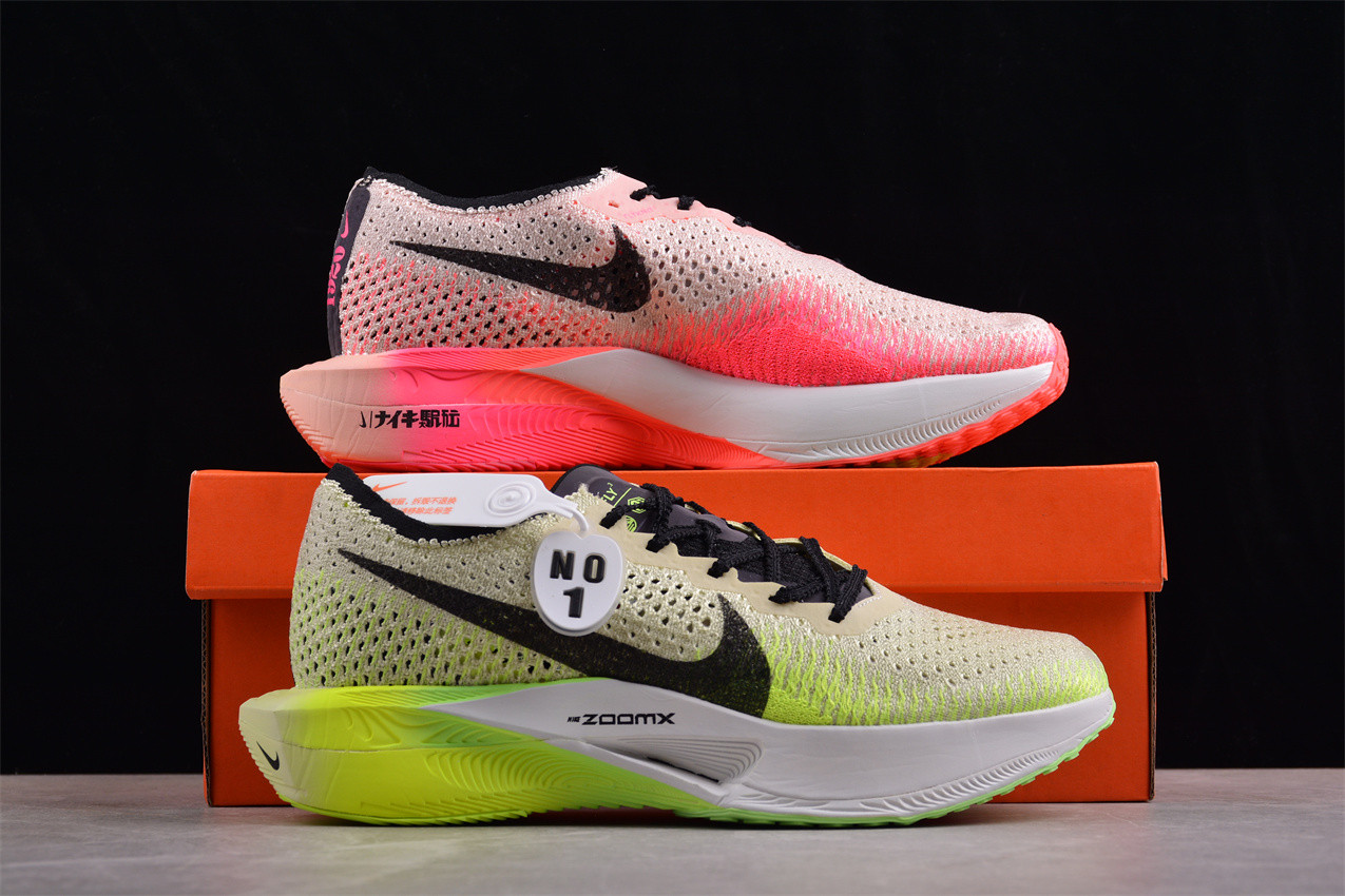 Nike ZoomX Vaporfly 3 Ekiden Pack  FQ8109-331