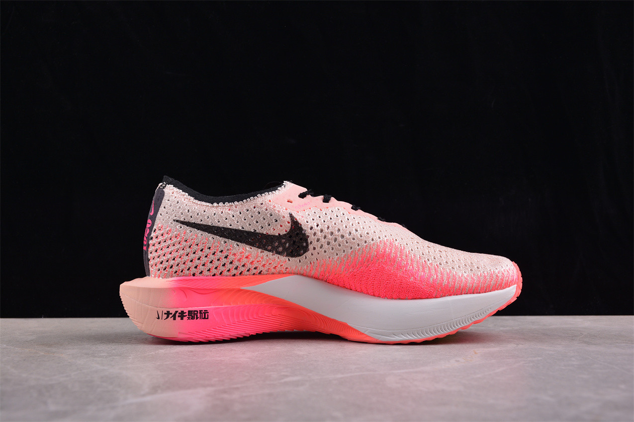 Nike ZoomX Vaporfly 3 Ekiden Pack  FQ8109-331