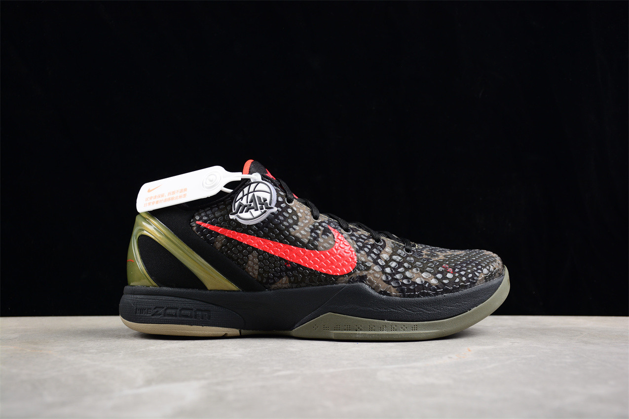 Nike Kobe 6 Protro Italian Camo (2024) FQ3546-001