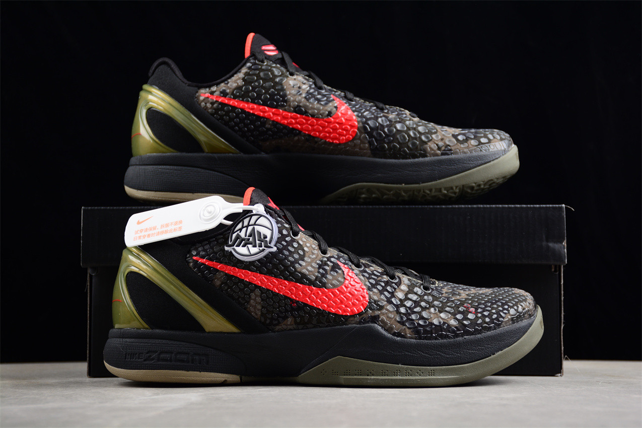 Nike Kobe 6 Protro Italian Camo (2024) FQ3546-001