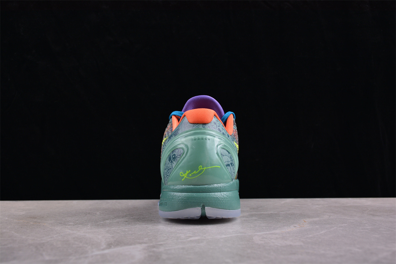 Nike Kobe 6 Prelude 640220-001