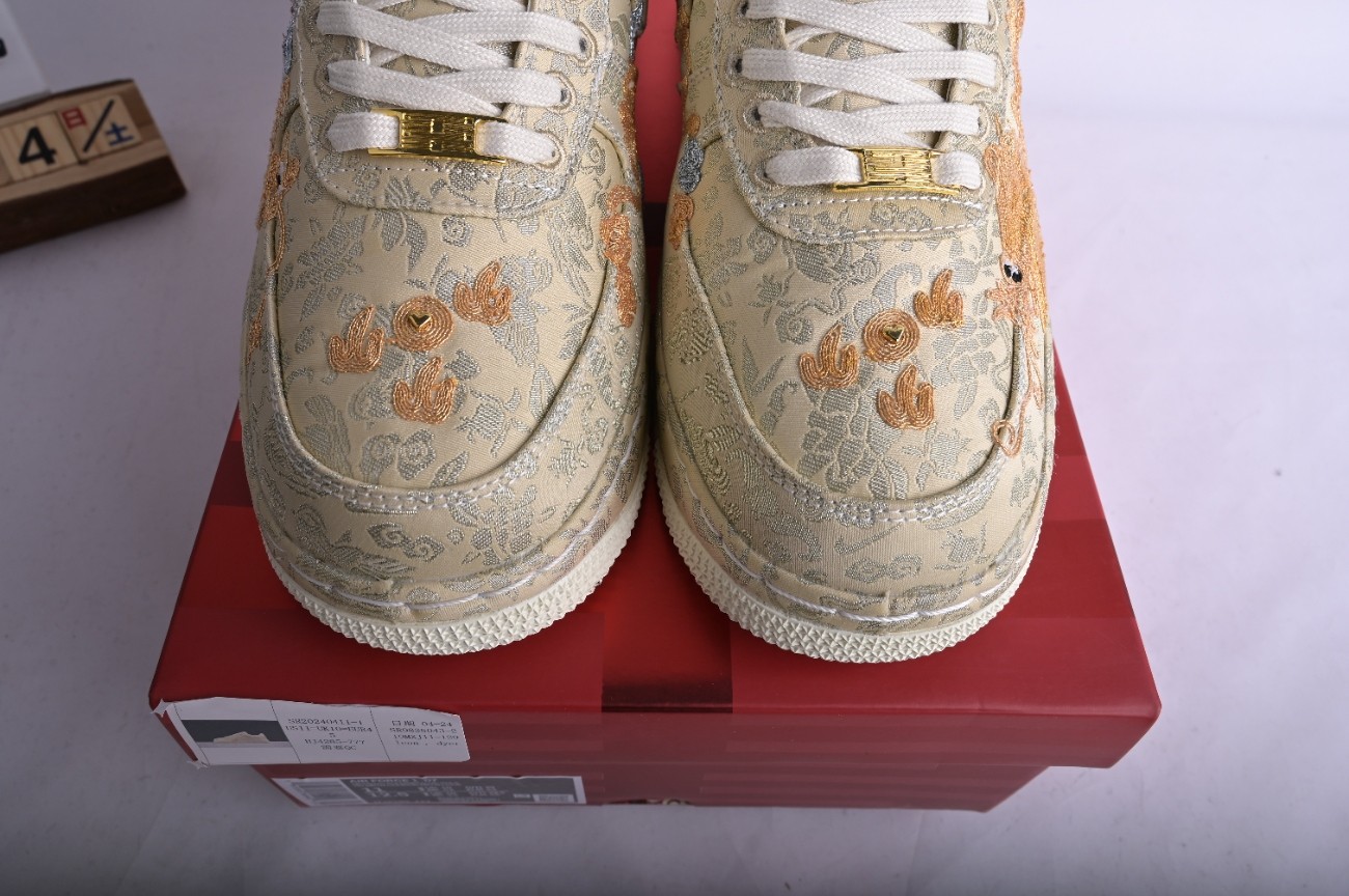 Nike Air Force 1 Low 