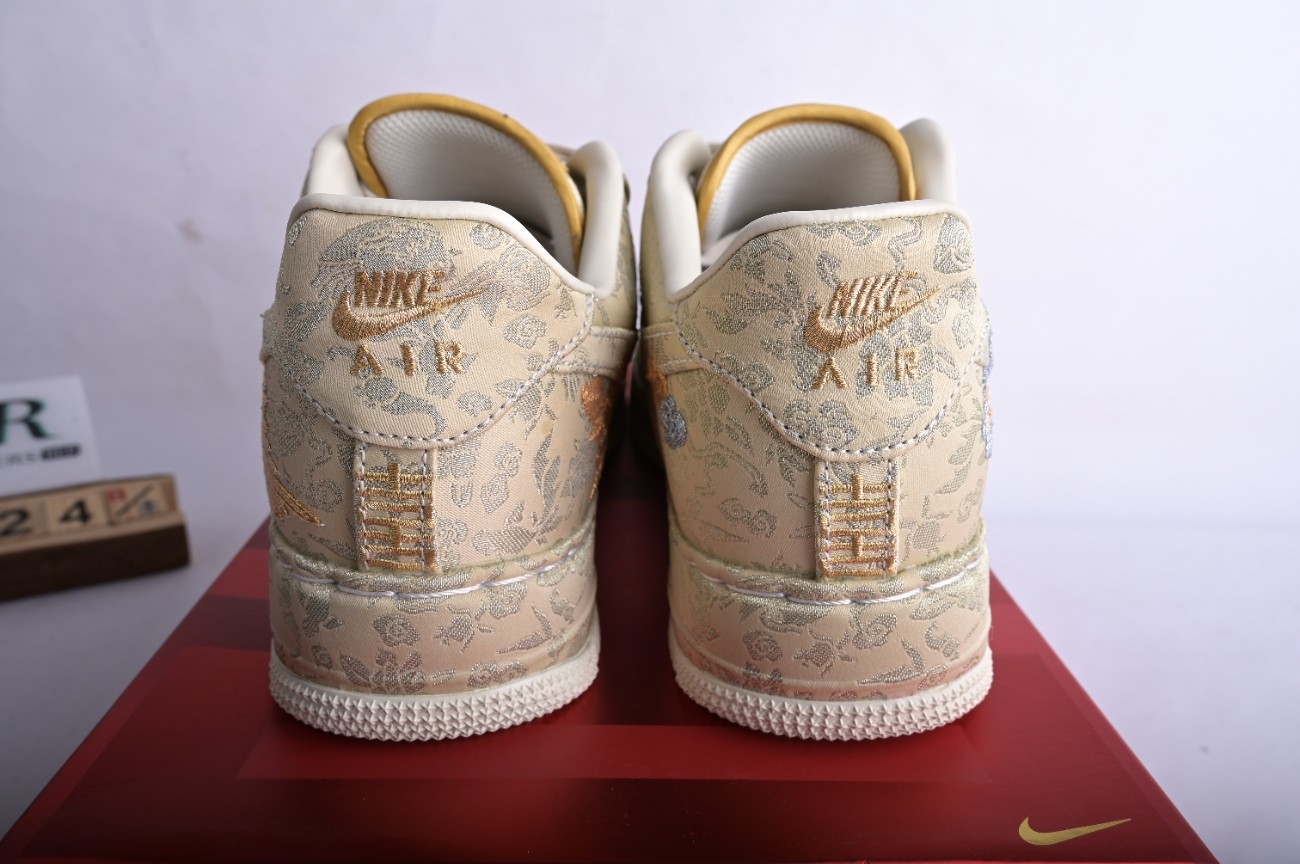 Nike Air Force 1 Low 