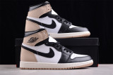 Jordan 1 Retro High OG Latte (Women's) FD2596-021